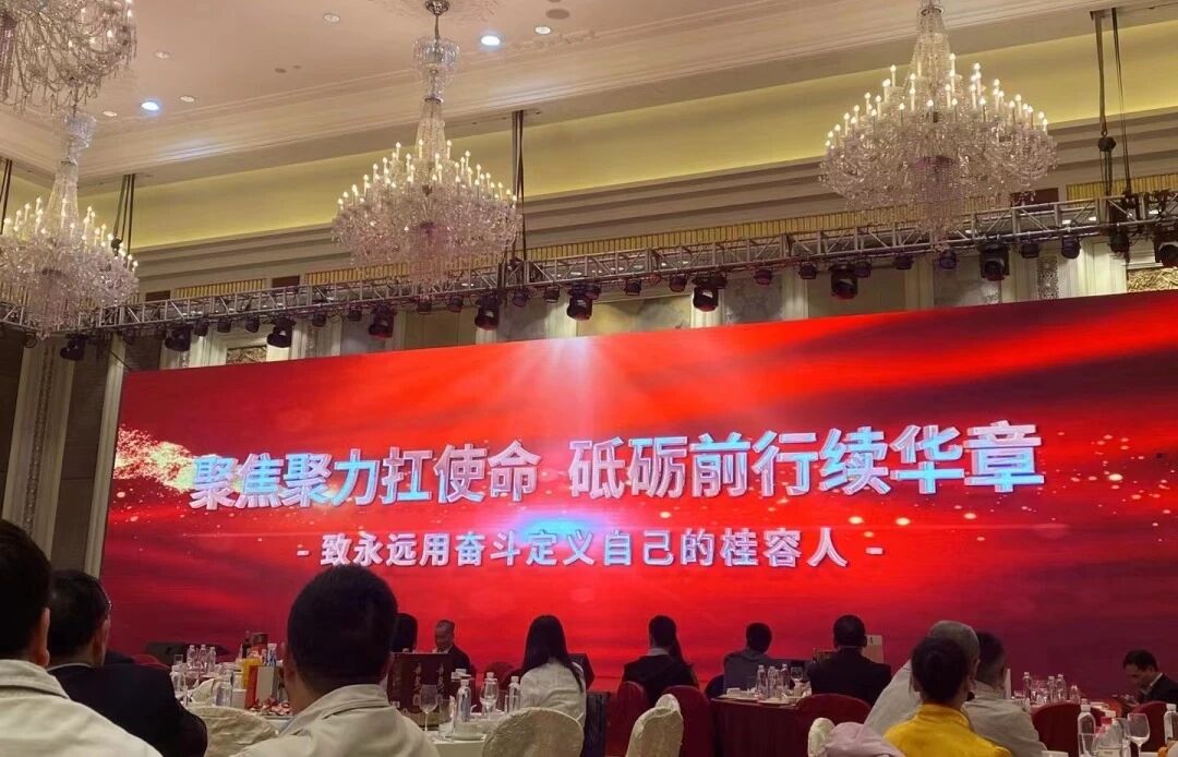 微信圖片_2025-09-08_150258_482.jpg